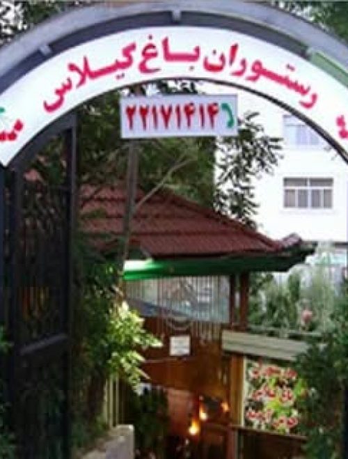 43765875_197147881173726_8336146073990987776_n