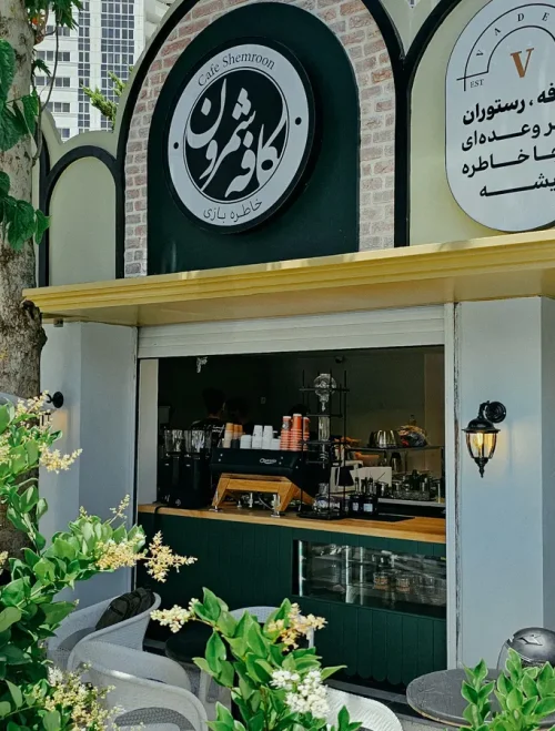 4625e820-5210-4374-8f81-b8612c243996