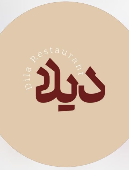 IMG_20260212_222903_062