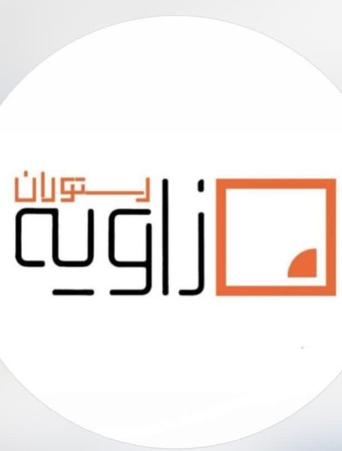 IMG_20260213_233921_352