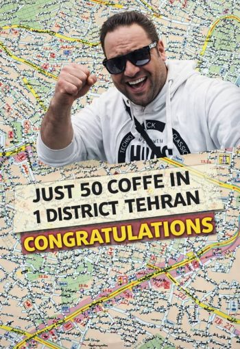 WhatsApp Image 2026-01-07 at 14.01.51