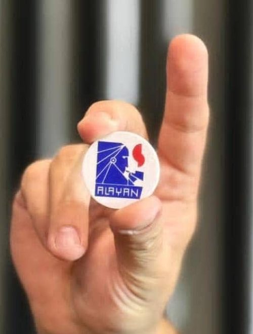 4d2fc65e-67b2-44c9-bfc0-47e45eb2bf19